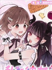 闪婚后大佬老公每天狂宠我 短剧