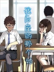 弃我去者昨日不可留 都市短剧